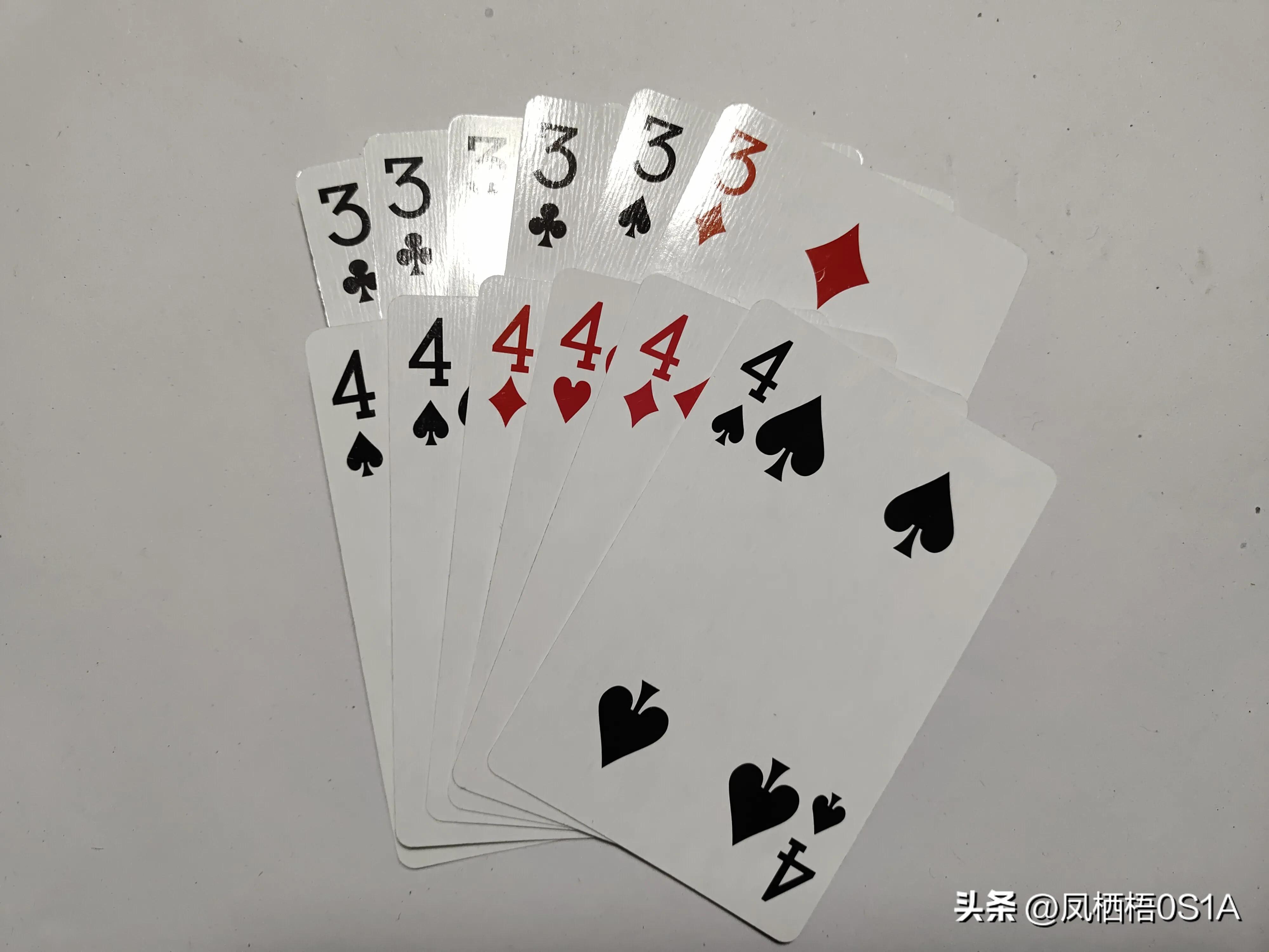 打够级的技巧讲解,够级基本打法