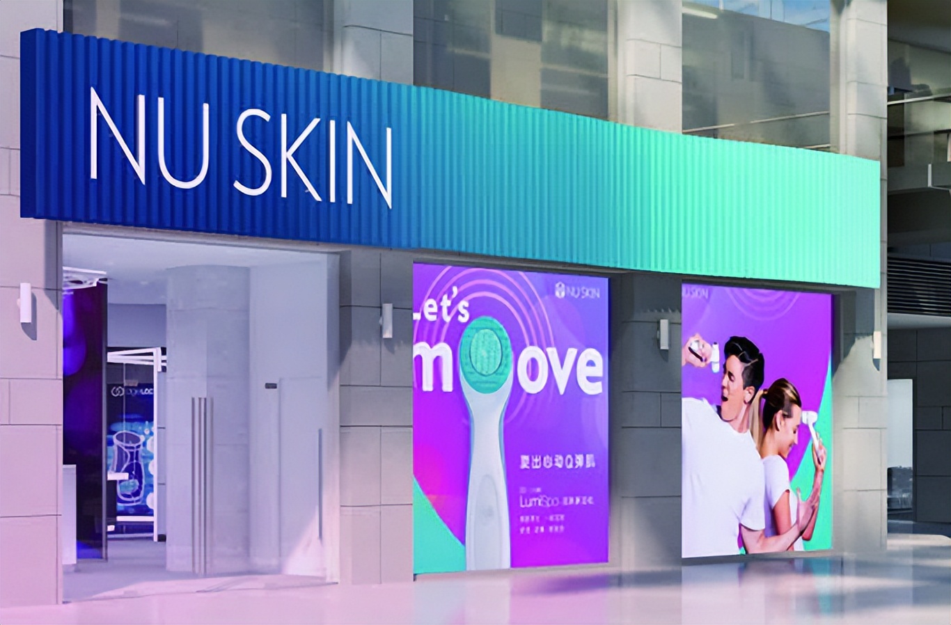 如新直销的最新事件,直销巨头如新惹争议