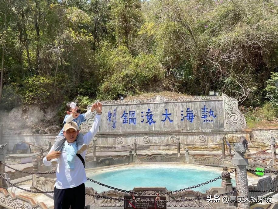 我，疫情2年，带妻儿游遍祖国226个城市，花了25万，我觉得很值