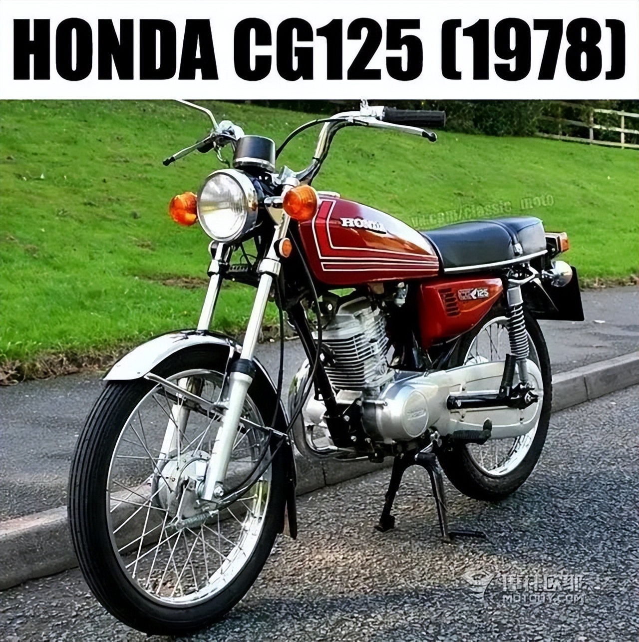 为何新款本田CG125口碑扑街？还有没有其他选择？