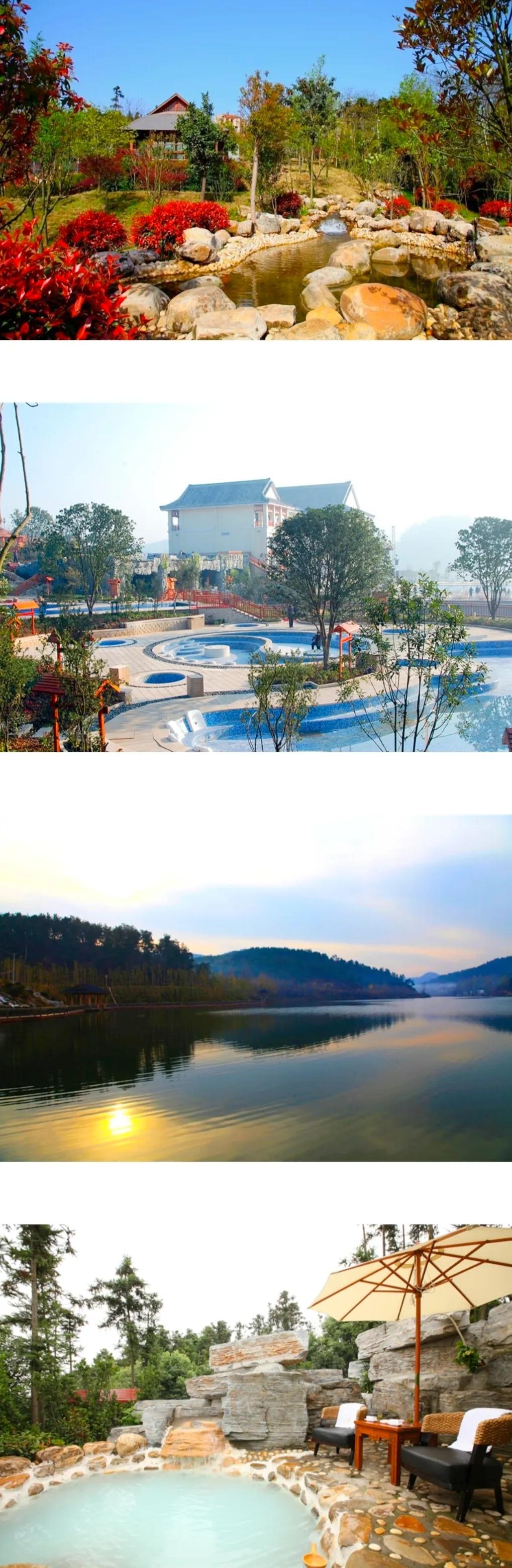 襄阳凤凰温泉2024年规划,湖北央企最新新增投资