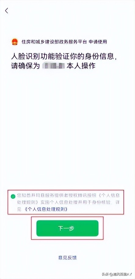 监理工程师执业资格认定初始注册,一级注册建筑师初始注册需要多久