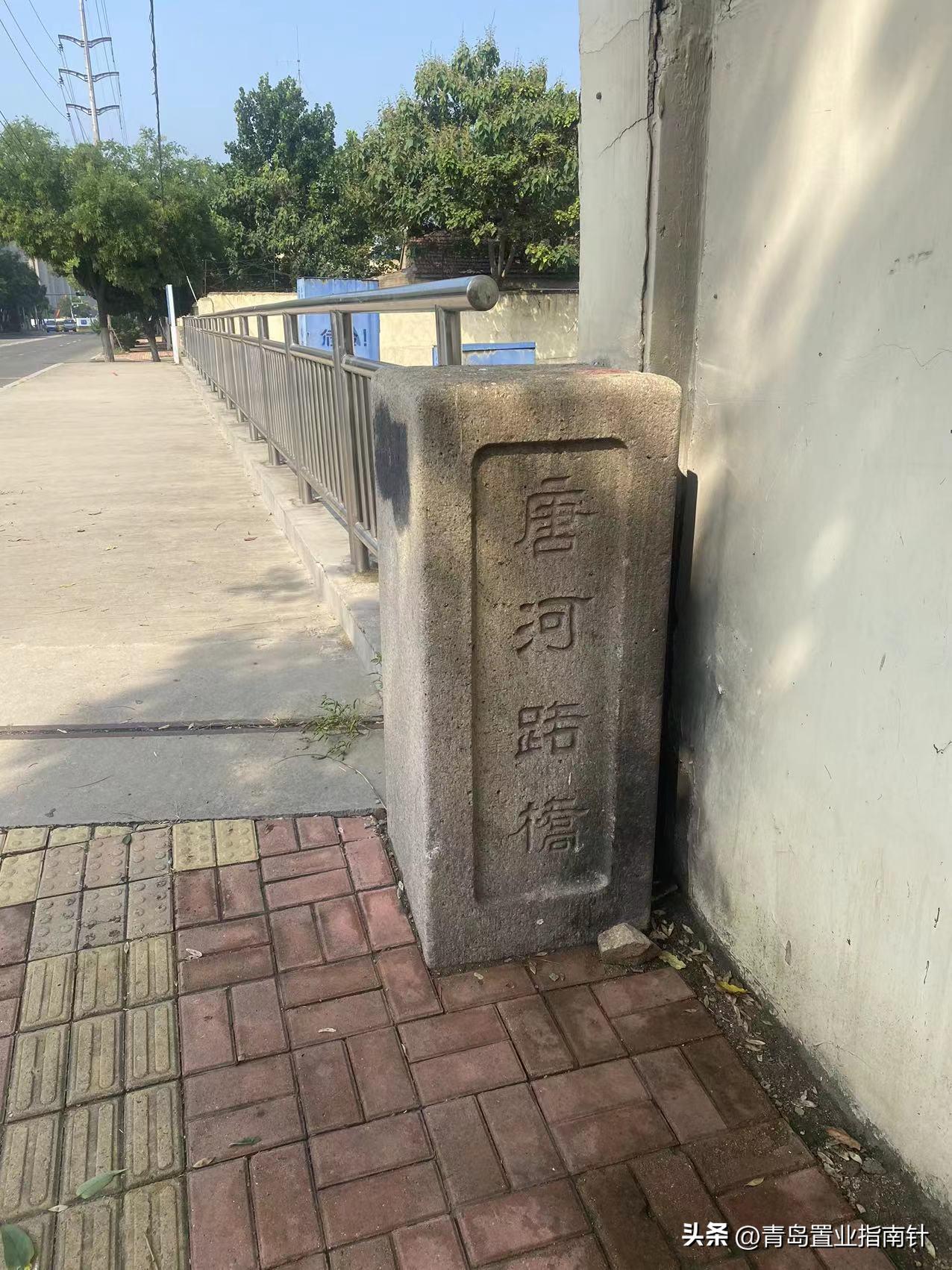 青岛土地流拍,青岛高新区地块流拍