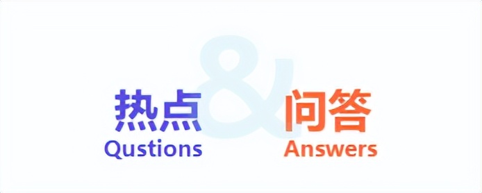 社保回音壁｜社保卡到期了会影响使用吗？如何为新生儿申请社保卡？