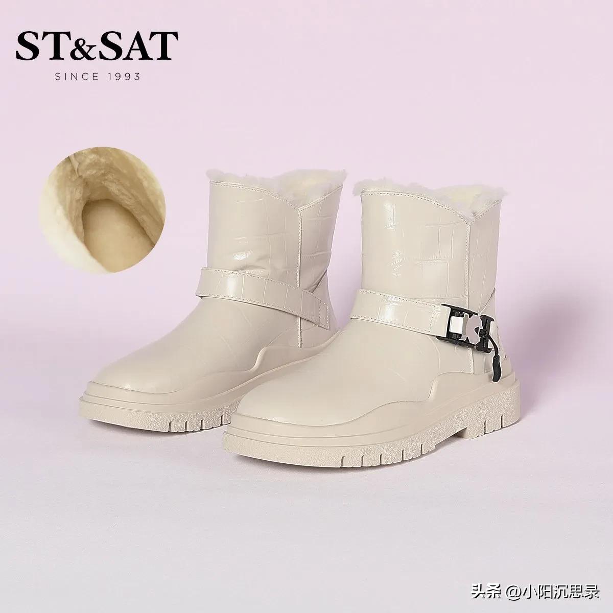 大东达芙妮卓诗尼哪个鞋子质量好,品牌达芙妮真皮鞋子女款