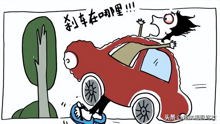 便宜驾校可以报吗,便宜驾校的套路