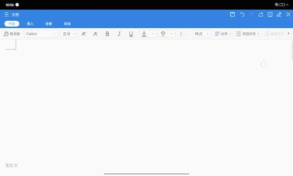 oppopadair上手,oppopadair平板值得购买吗