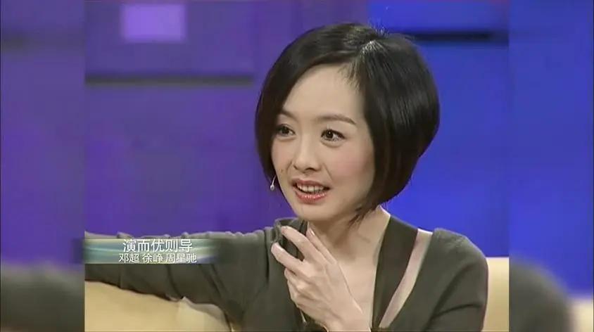 名和利，救不了鲁豫