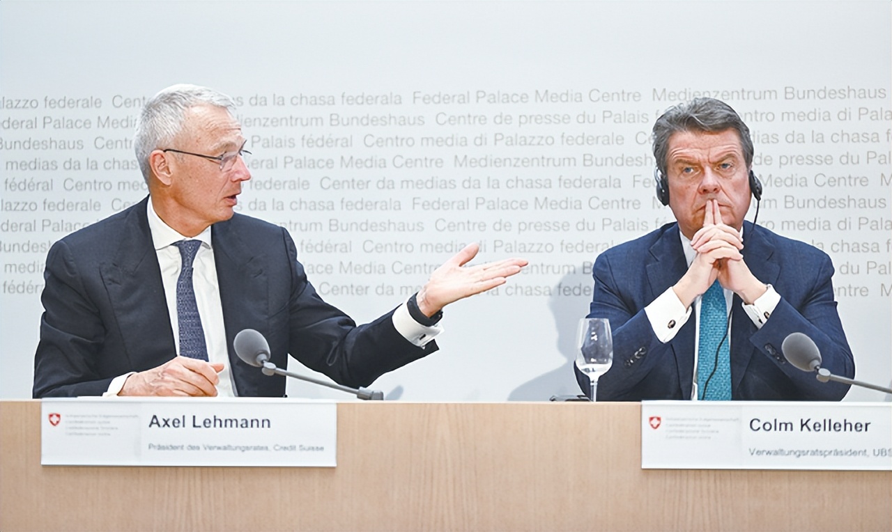 瑞银集团收购瑞信,瑞银将以206亿收购瑞信