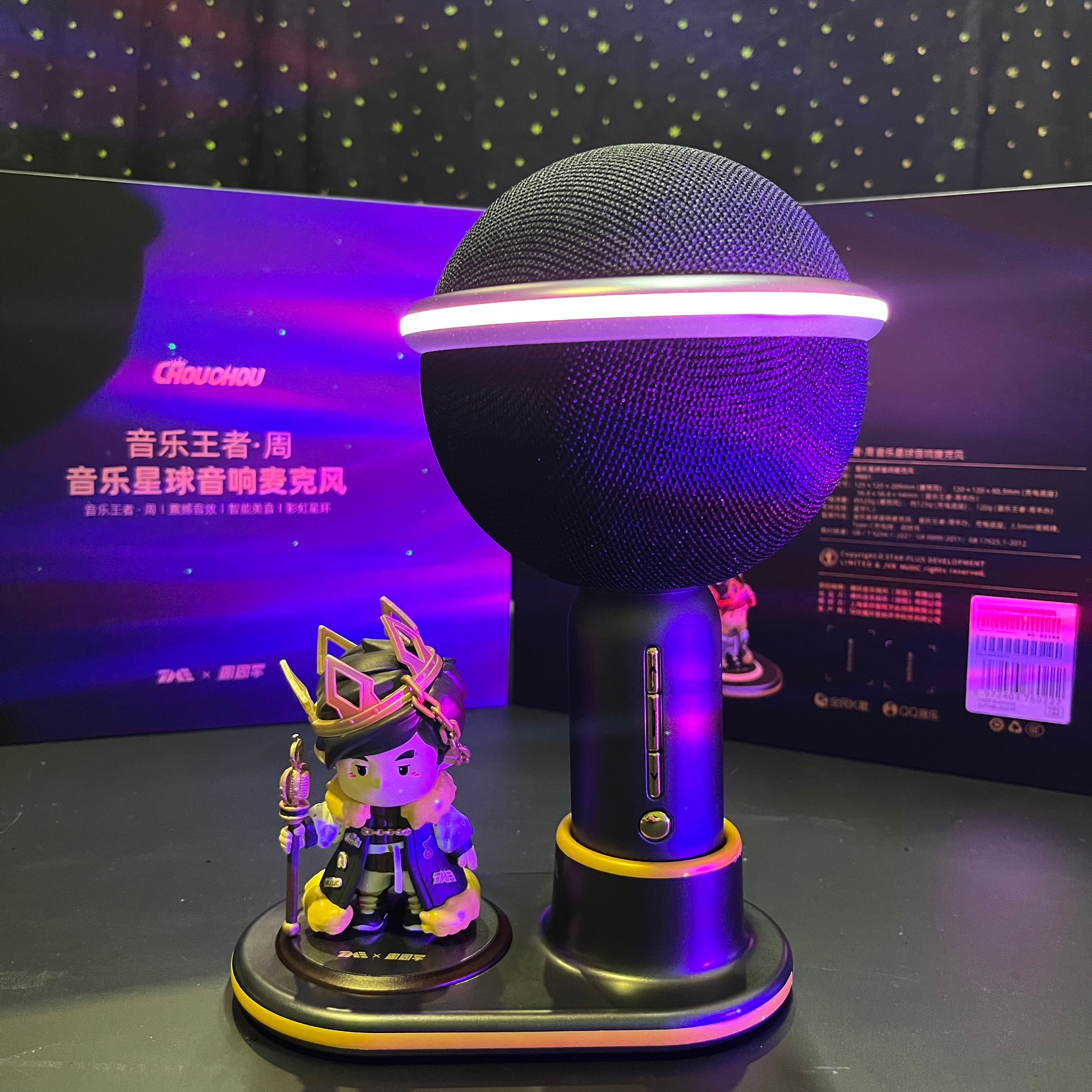 周杰伦IP手办“音乐王者·周”音乐星球音响麦克风来啦！首发揭晓