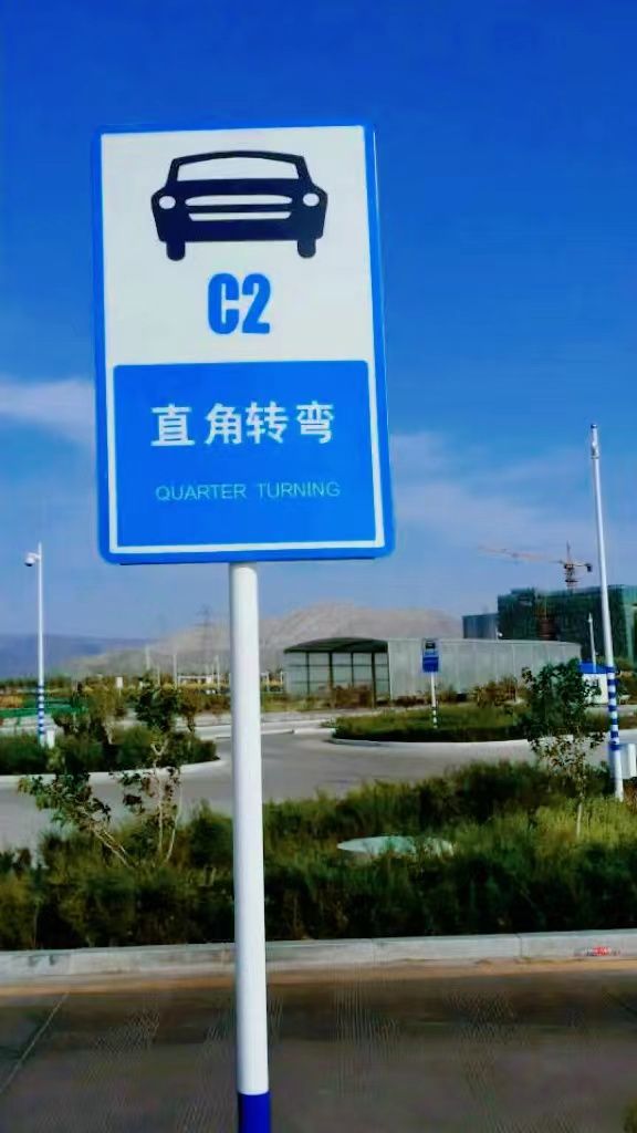 方向感差的人真的不适合开车吗,有方向感的人练车