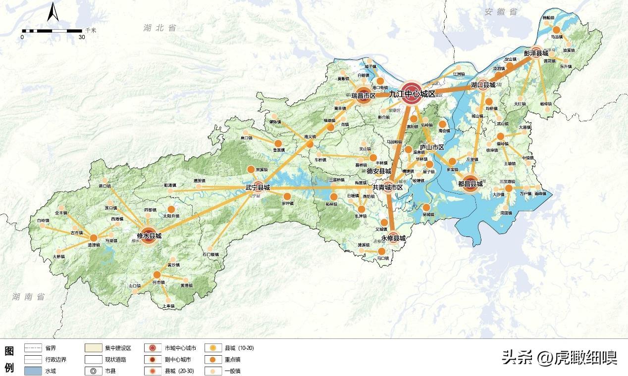 九江市城市总体规划图高清,九江市国土空间总体规划展示图