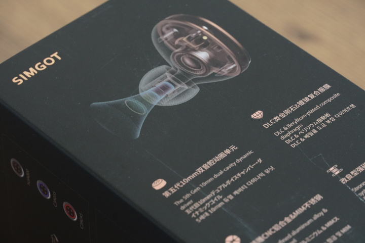 神奇的插头调音，5年前千元内国产音质天花板耳机终迎继任者