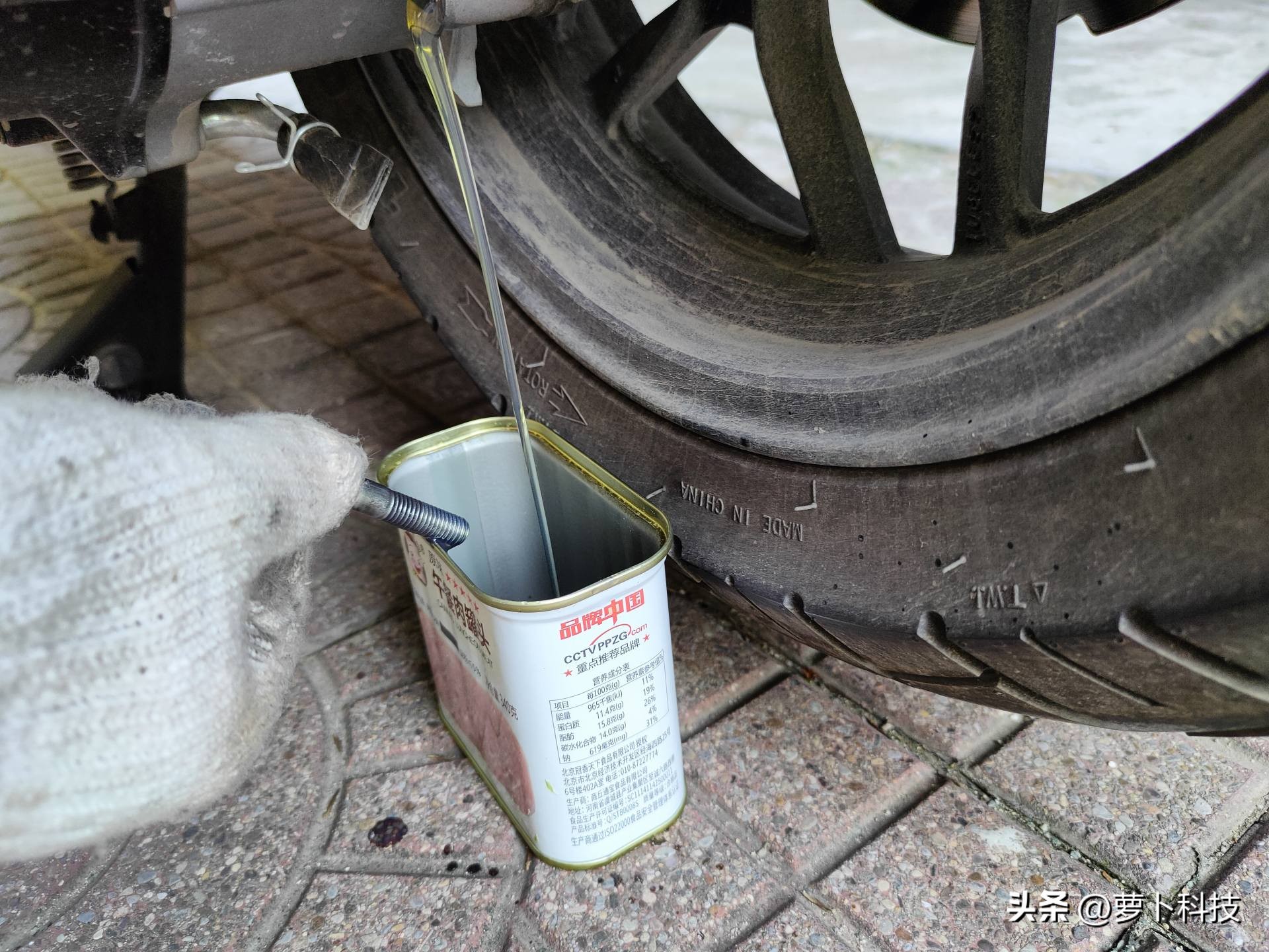 布雷斯通极宙adv150换机油,布雷斯通极宙adv150更换仪表视频