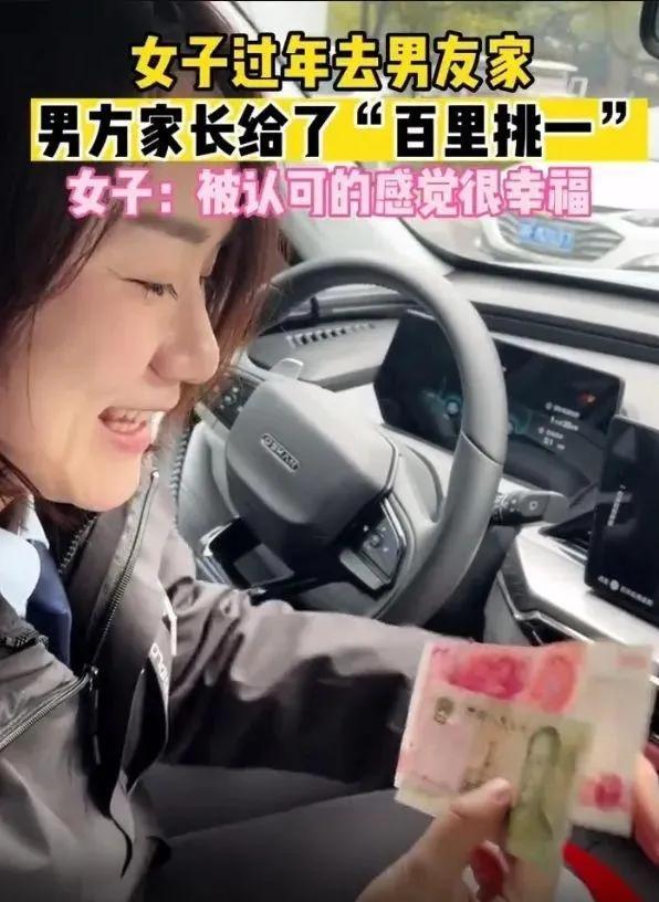 神回复为什么,神回复下一句怎么答