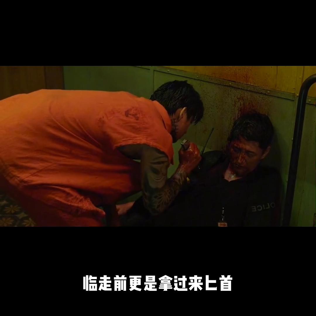 纹身韩国电影免费完整版,韩国惊悚电影歪头杀