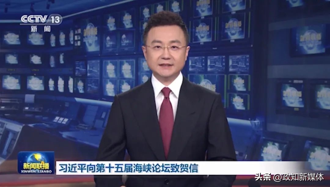 在东南沿海举行的大会，几个细节值得关注