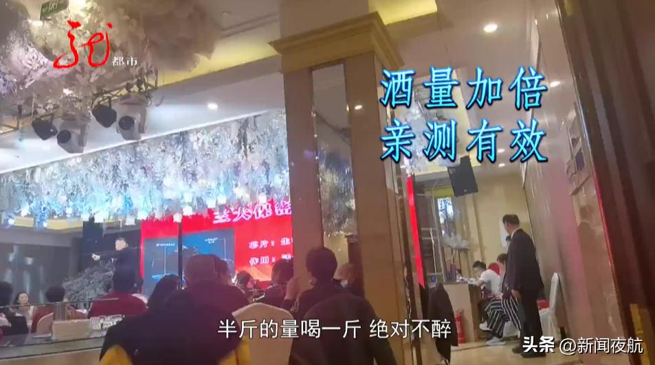 鏂伴椈澶滆埅315鍦ㄥ摢鑳界湅,鏂伴椈澶滆埅绁炲鐨勯瀷