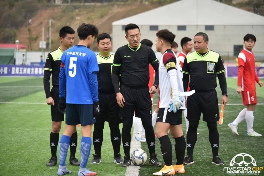 星耀五洲南方赛事中心,星耀五洲全国大赛