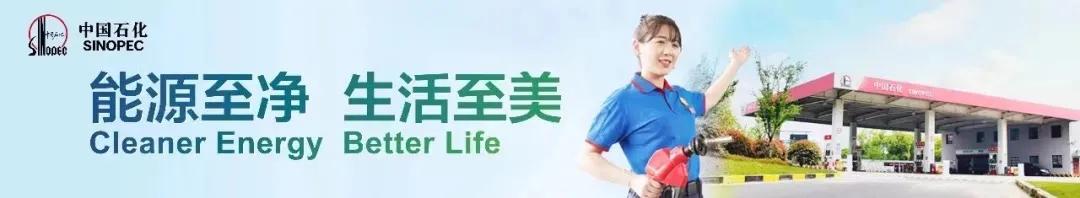 加油满200立减30元如何操作,加油优惠团油200减30