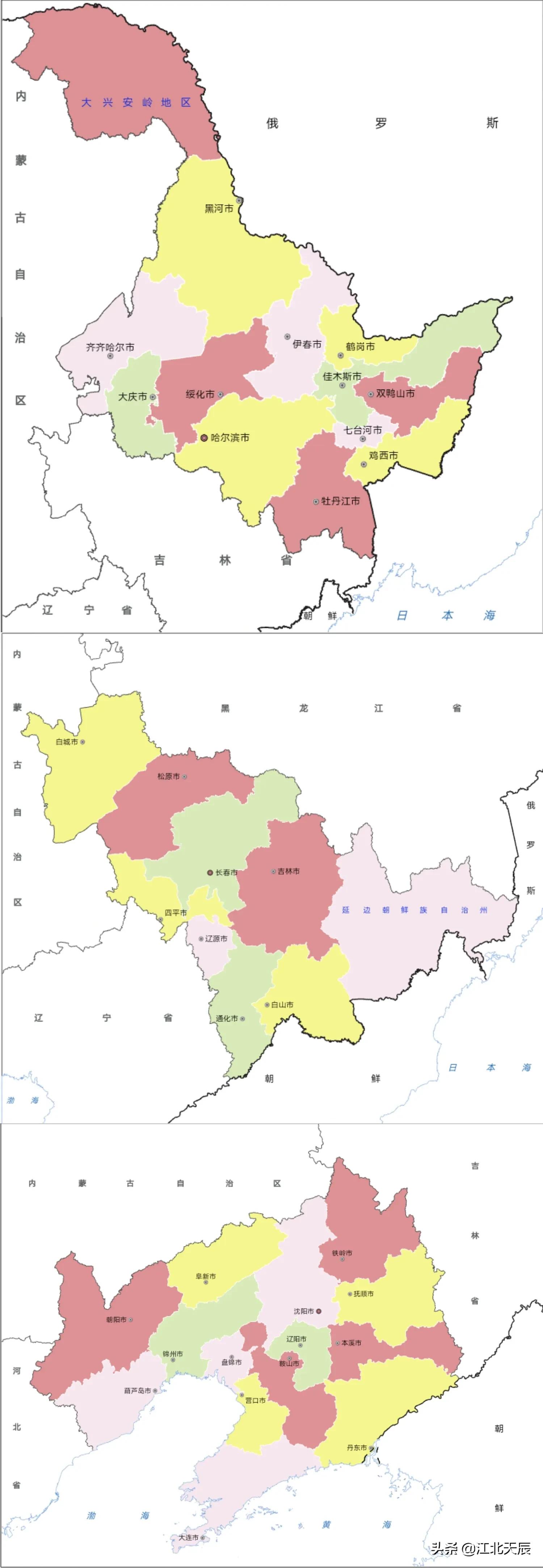 黑吉辽各市级别示意图,黑吉辽三省和新疆的面积谁大