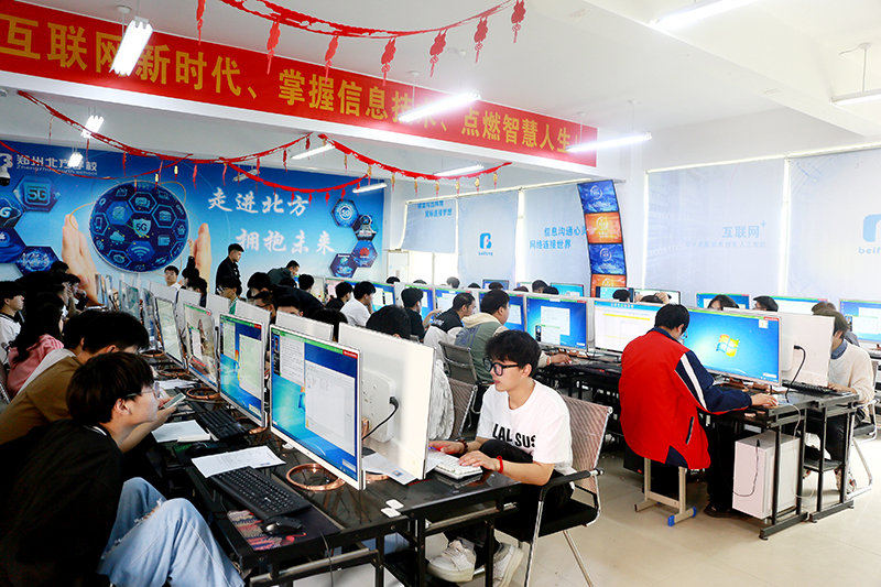 大学nit计算机证书考试内容,nit计算机证书怎么报考