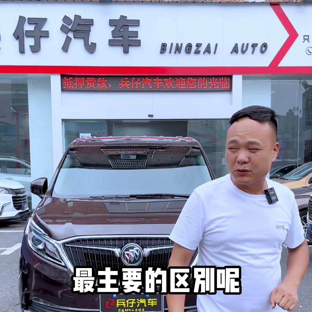 14年别克gl8商务车2.4油耗是多少,七年车龄的别克gl8现在值多少钱