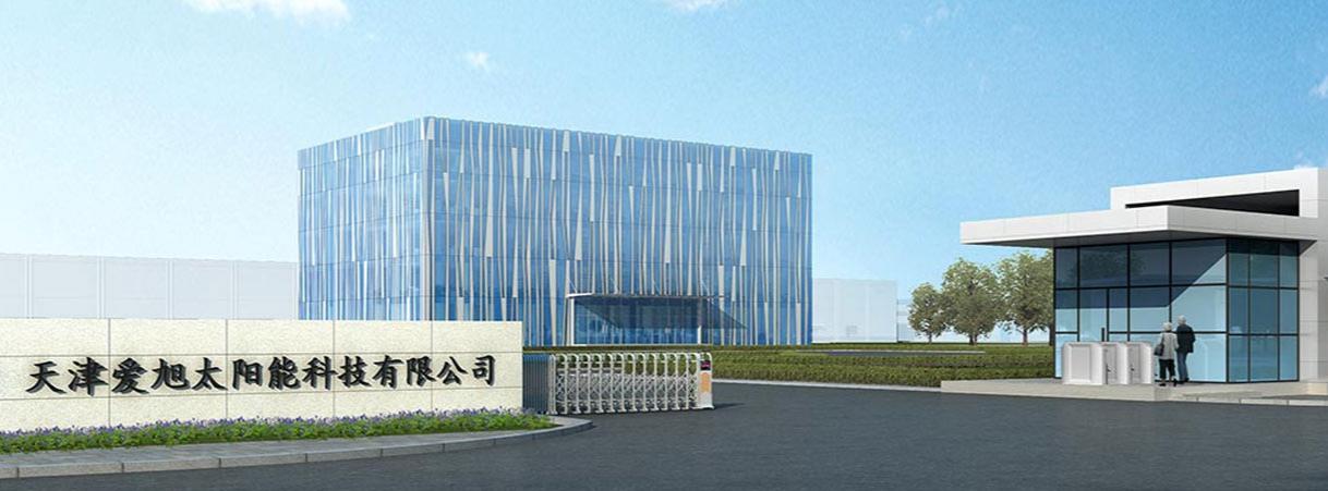 天津光伏招聘,爱旭光伏招聘