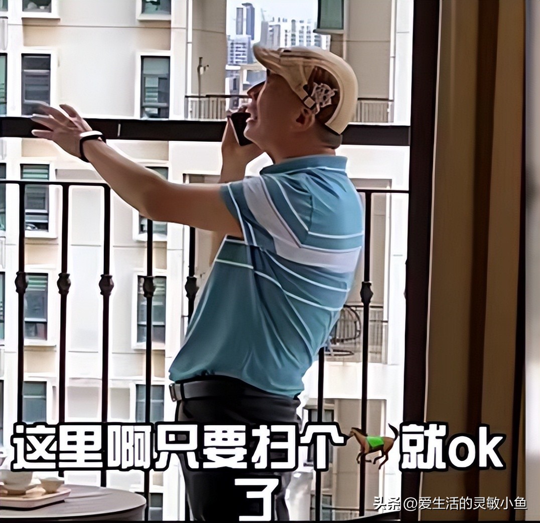 台湾人来大陆被震撼到网友评论,台湾人到山东吐槽没有电话亭