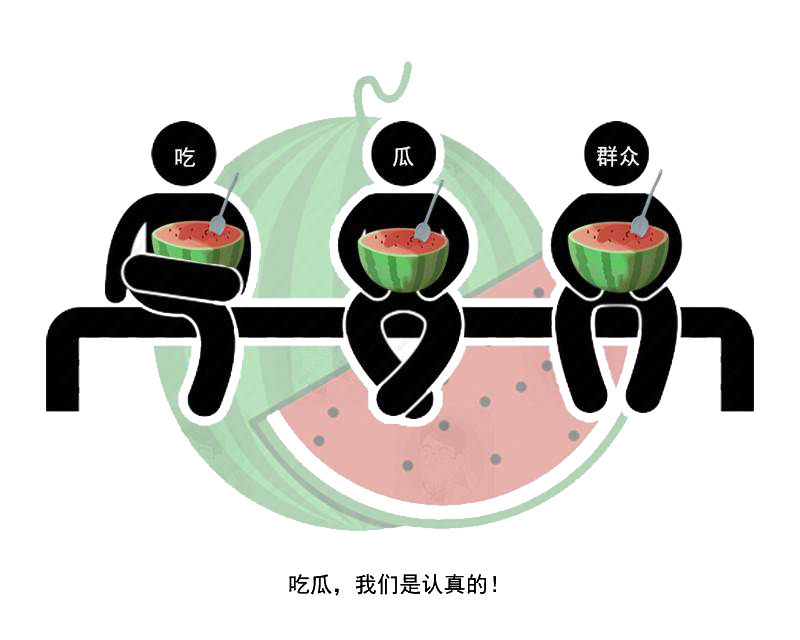 老人重度中暑,老年人中暑移至什么温度下