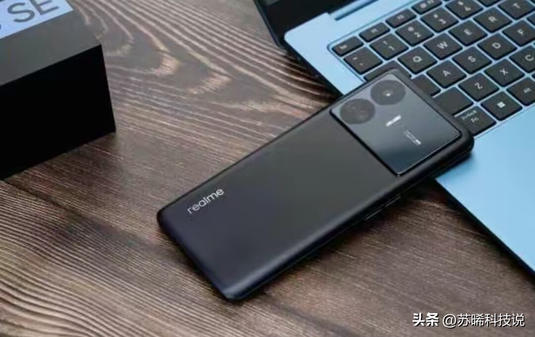 真我gtneo5se全面评测,真我gtneo5se详细测评