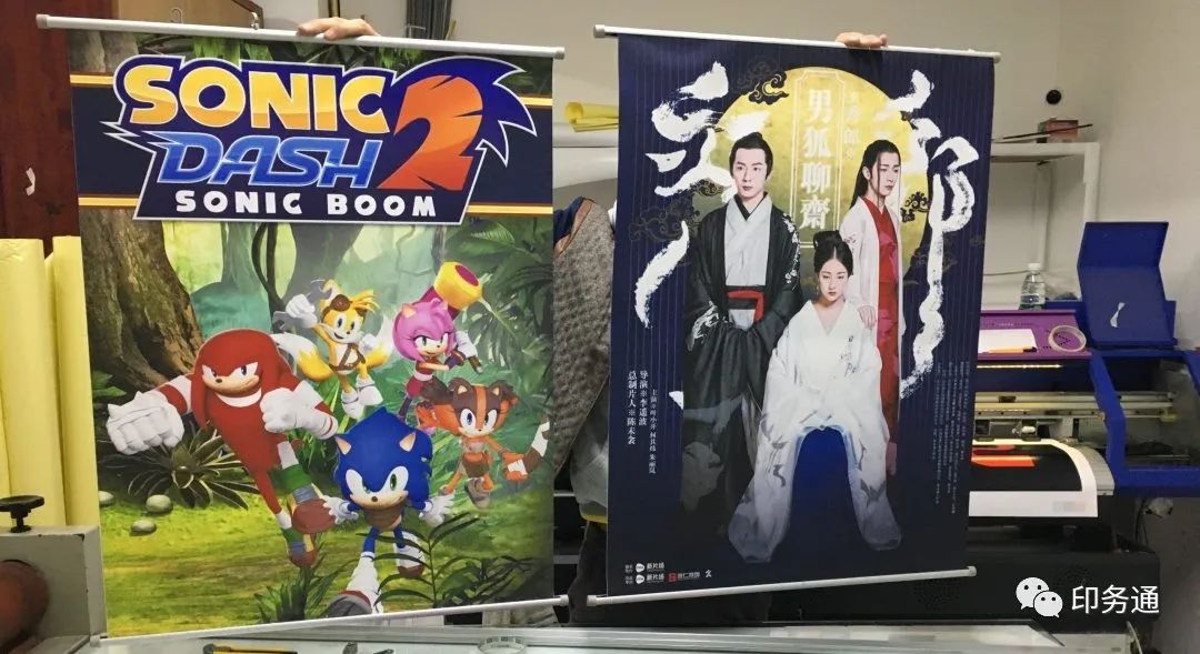 几种常见的喷绘材料,普通喷绘布和高清喷绘布的区别