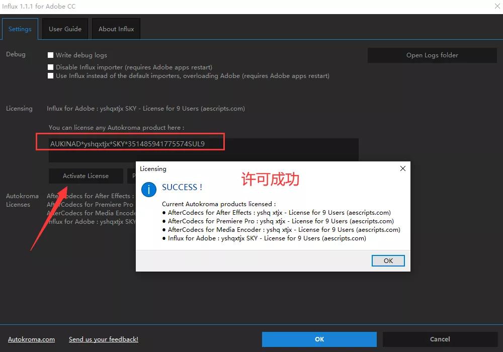 价值599元的插件，混剪视频必备
