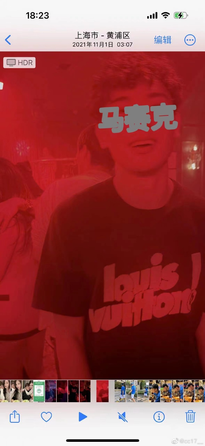 吴兴涵场外事件,吴兴涵重进国足大名单