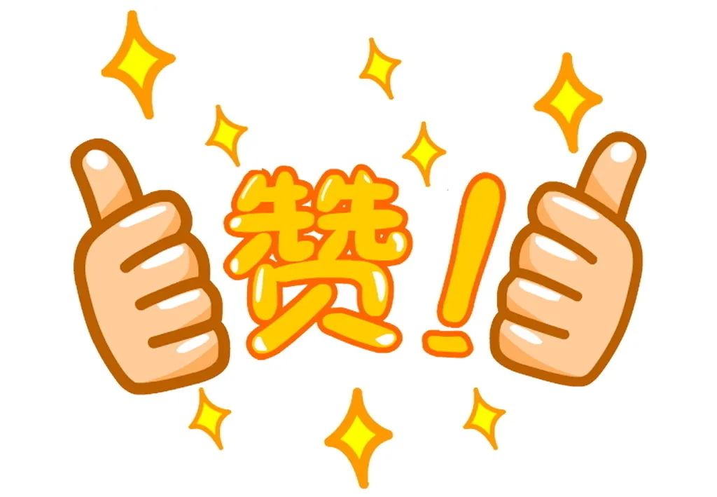 goal申花足球,goal足球国家代表队