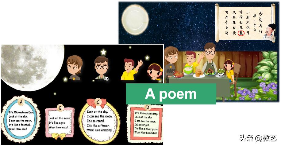 灏忓鑻辫璇剧▼涓庢暀瀛pt璇句欢涓嬭浇,灏忓鑻辫鏁欏缁忛獙鍒嗕韩璁插骇ppt