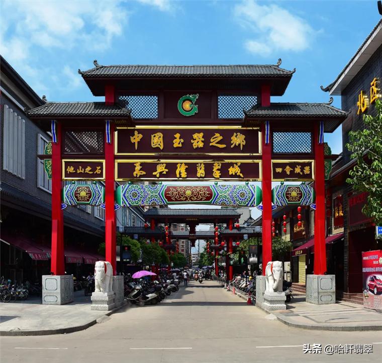 广州四会翡翠毛货市场在哪里,四会市翡翠毛货哪里拿的