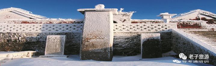 泰山英语旅游简介,景点介绍英文泰山