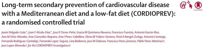 柳叶刀地中海饮食,地中海饮食柳叶刀