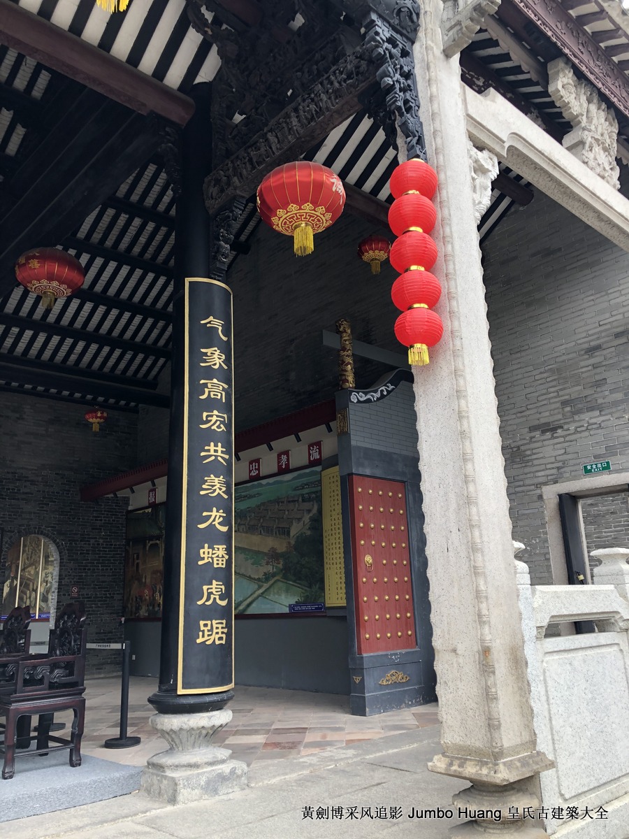 第3105回：寒窗书剑十年苦读，指望蟾宫攀折桂枝