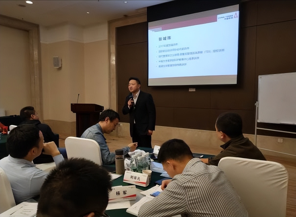 张城玮硬核管理,张城玮管理者培训