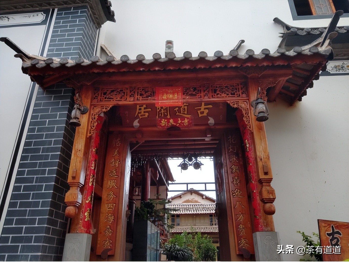 川滇茶马古道上的古镇有哪些,弥渡的茶马古道