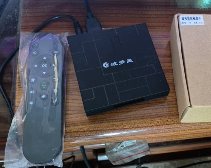画质非常好的电视盒子评测,好用又实惠的电视盒子推荐