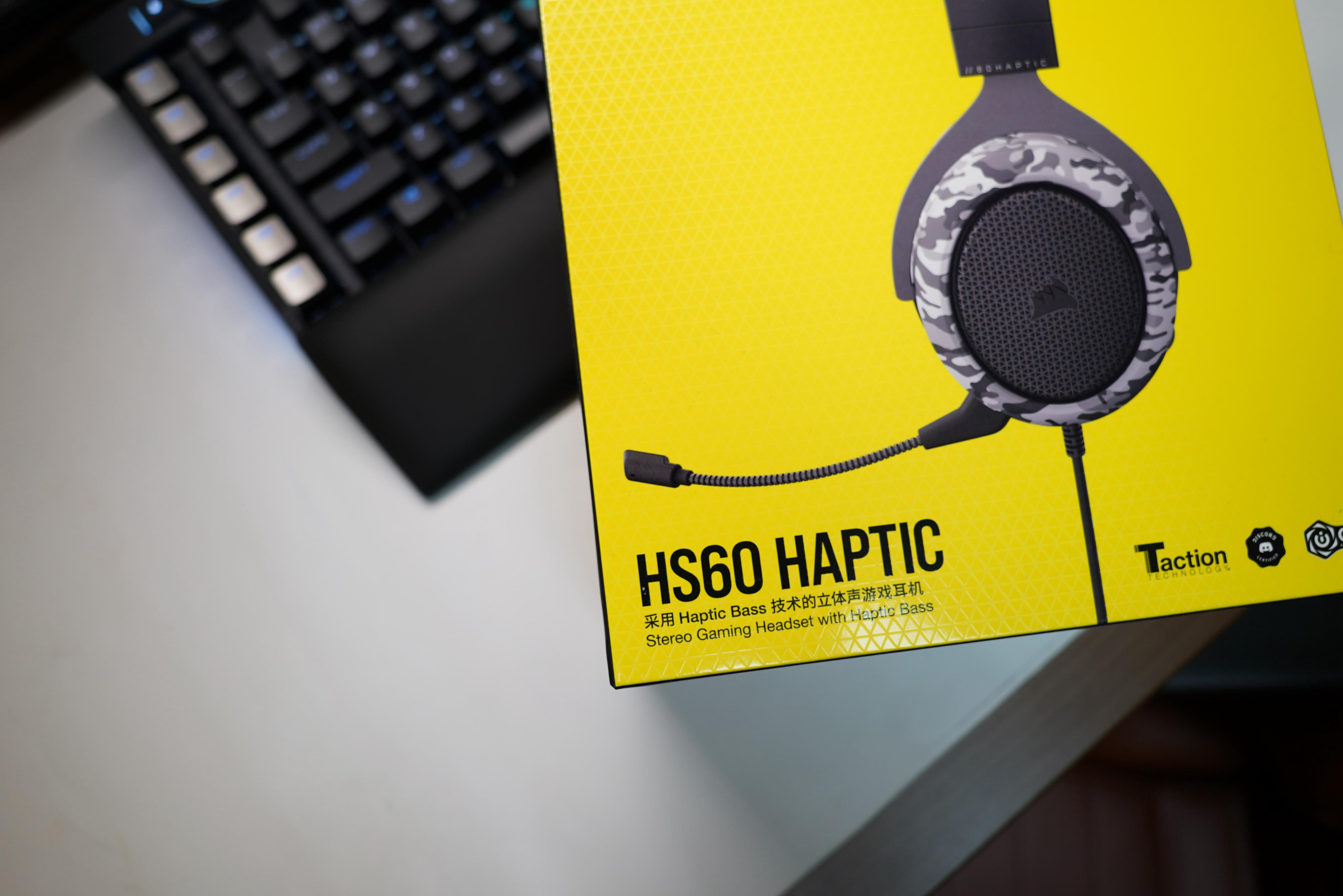 教你如何选择适合自己的耳机,桌面耳机