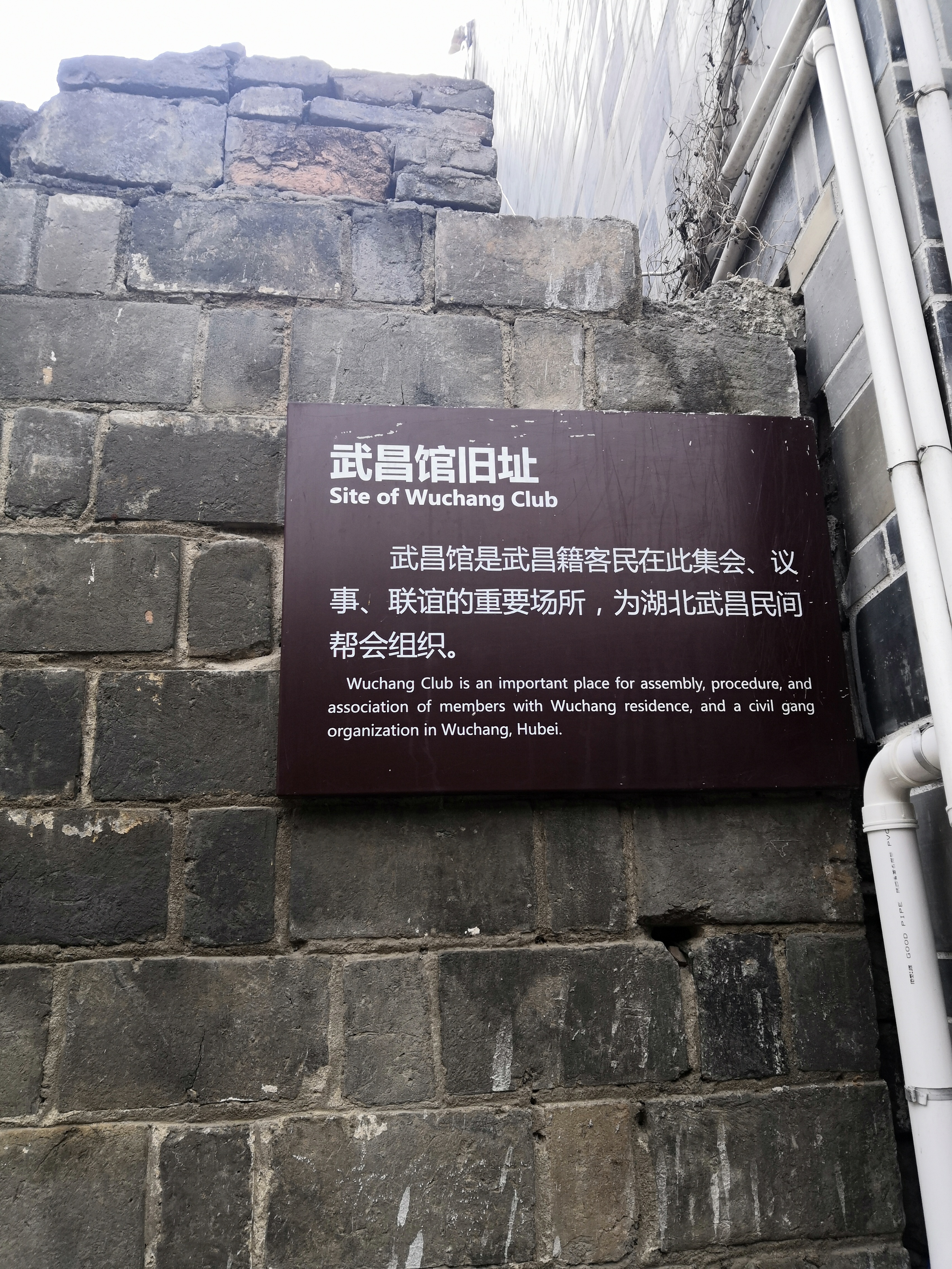 今天的蜀河古镇,蜀河古镇的简介