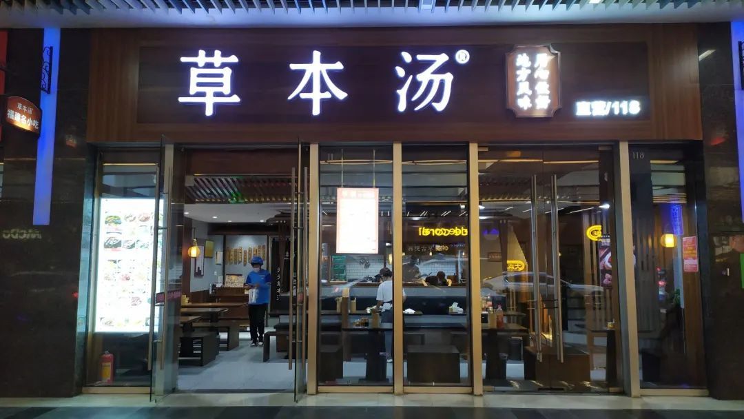 福州塔斯汀2.5,福州塔斯汀第一家店