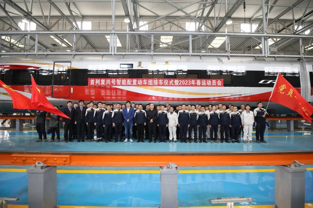复兴号智能动车组总部,大湾区首发复兴号智能动车组