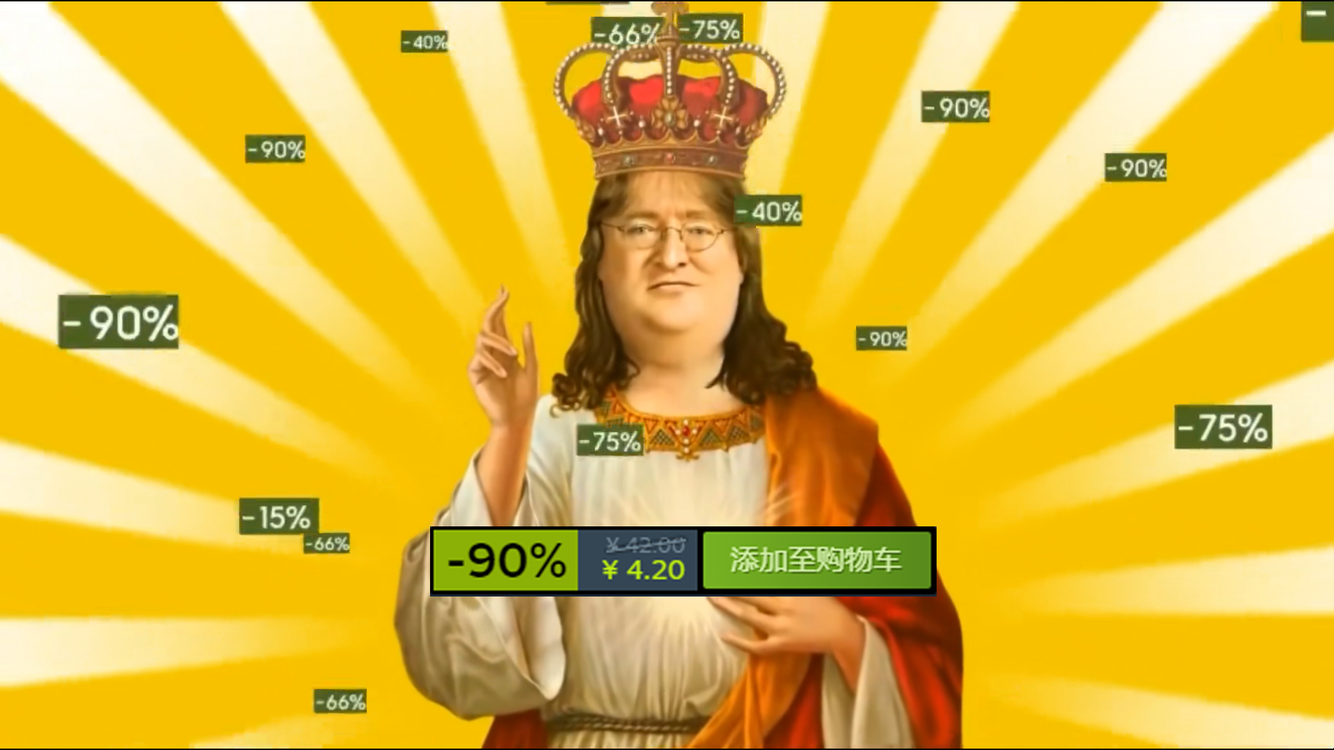 《Steam秋季特卖游戏安利》：日均4万在线的多人佳作再创史低