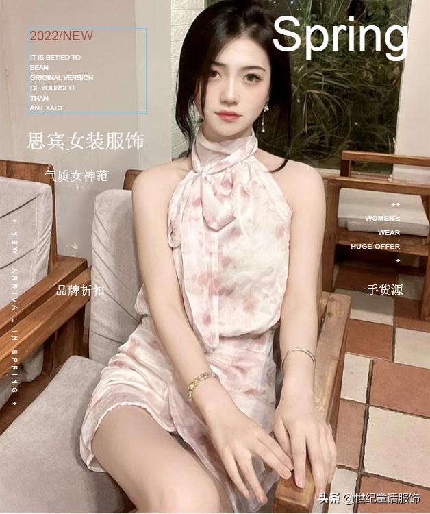 服装店感谢顾客暖心文案,服装店卖货文案高级感