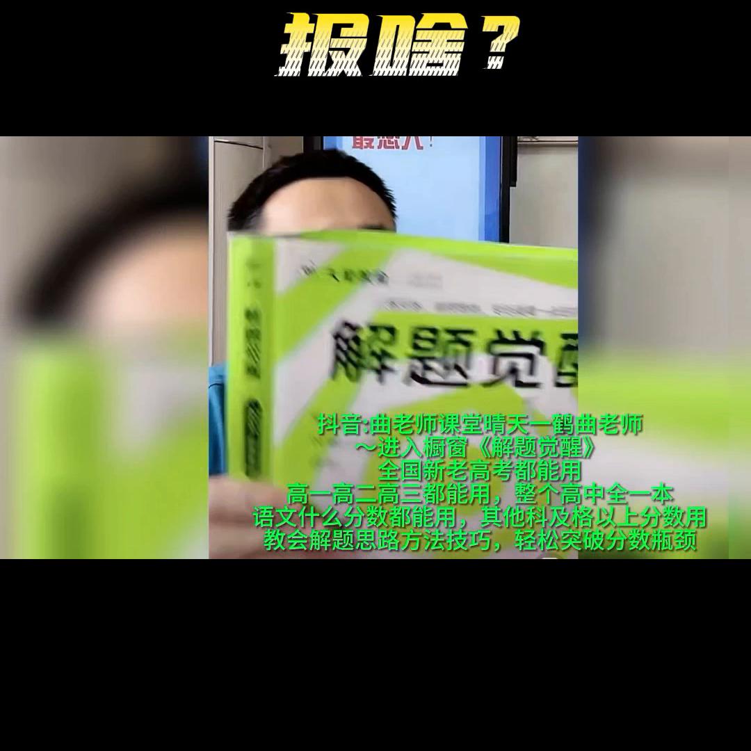 河南专科分数线2023,2024高考专科怎样报